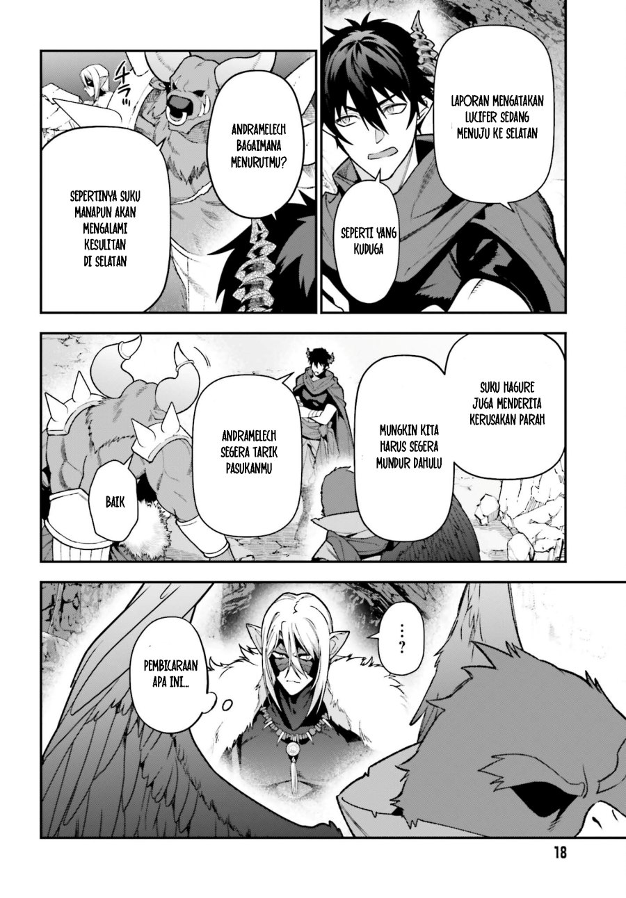 Hataraku Maou-sama! Bab 116 halaman 11
