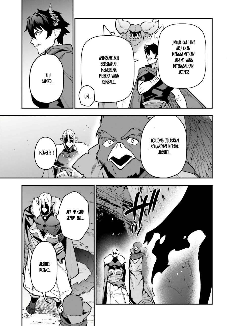 Hataraku Maou-sama! Bab 116 halaman 12