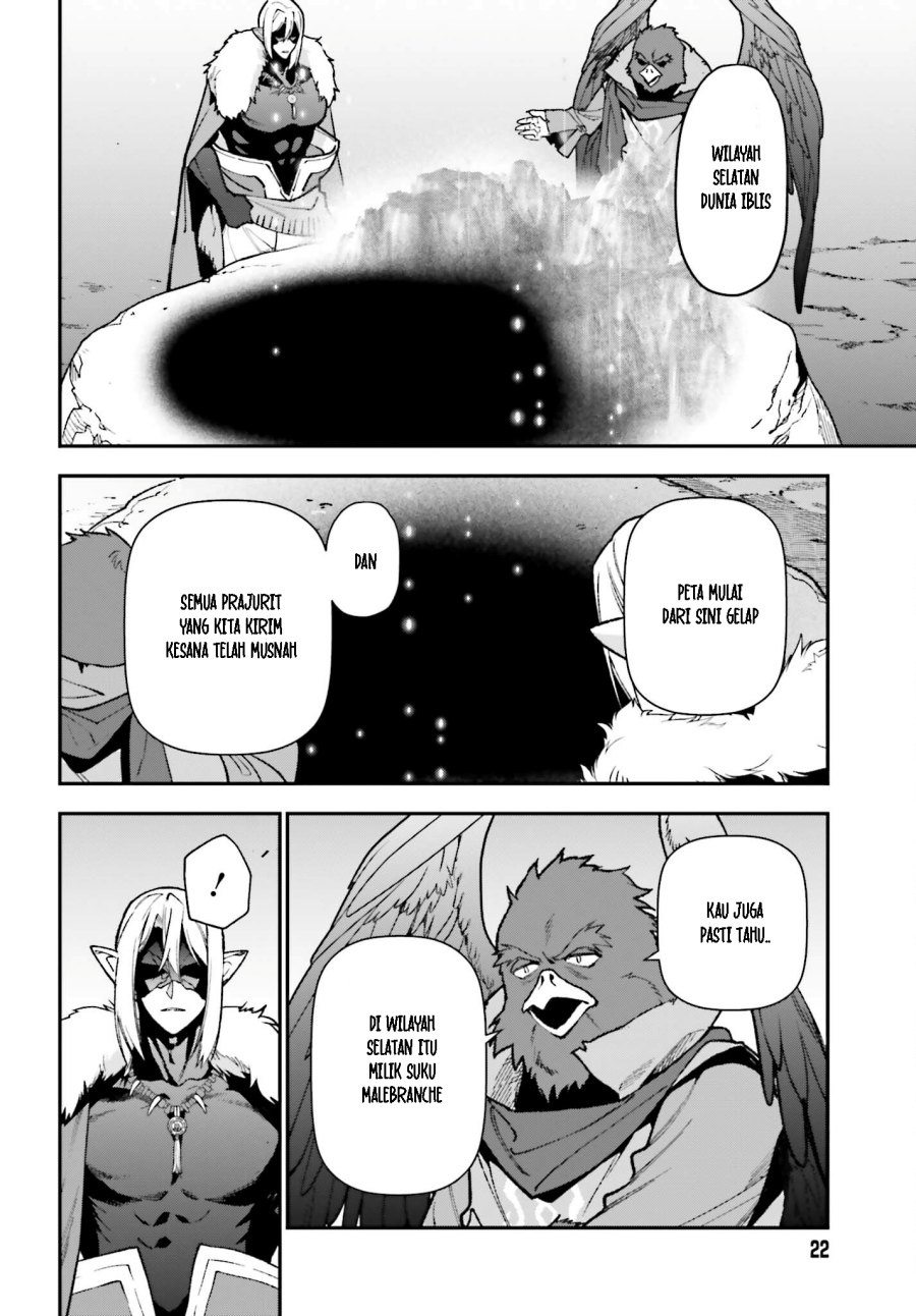 Hataraku Maou-sama! Bab 116 halaman 15