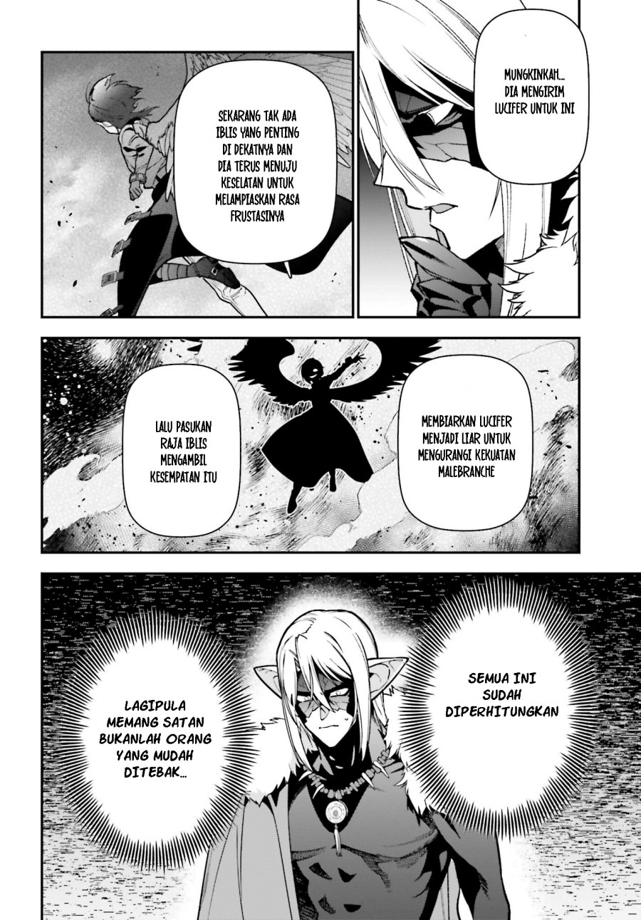 Hataraku Maou-sama! Bab 116 halaman 17