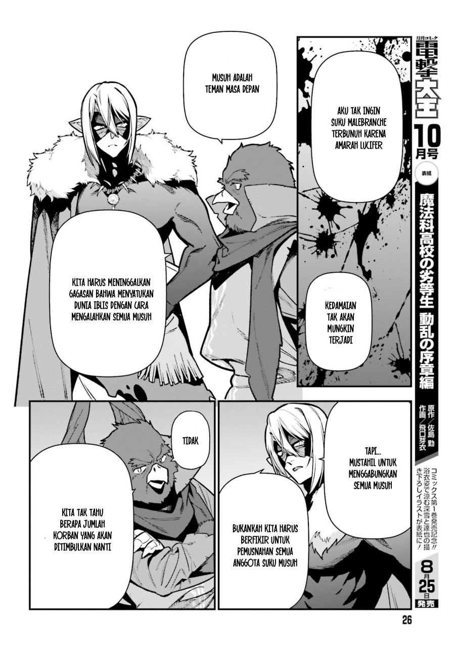 Hataraku Maou-sama! Bab 116 halaman 19