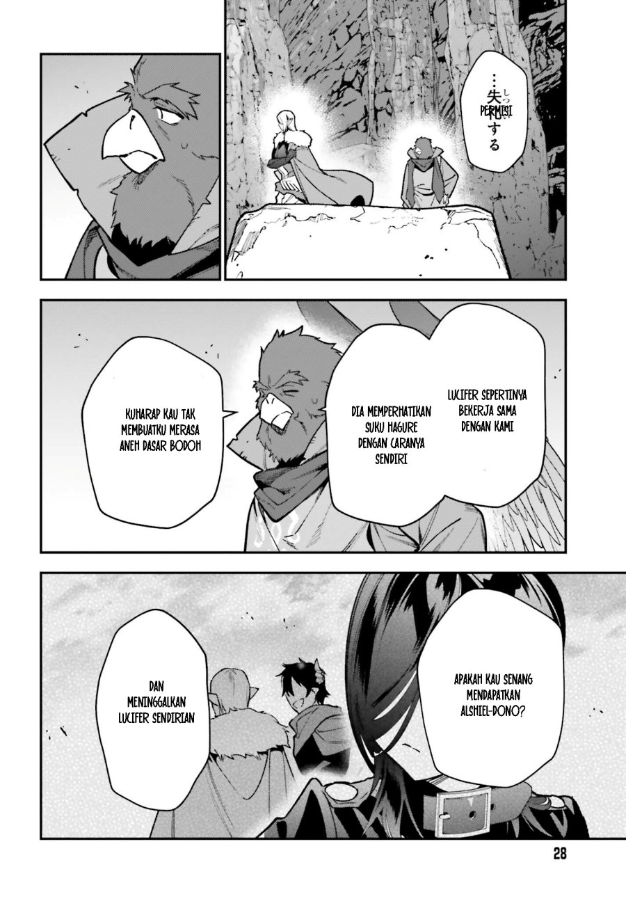 Hataraku Maou-sama! Bab 116 halaman 21