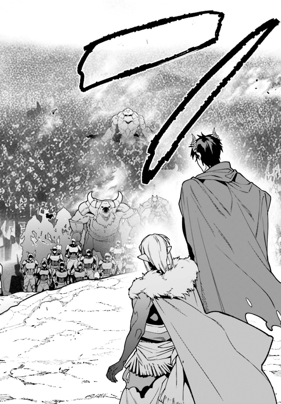 Hataraku Maou-sama! Bab 116 halaman 23
