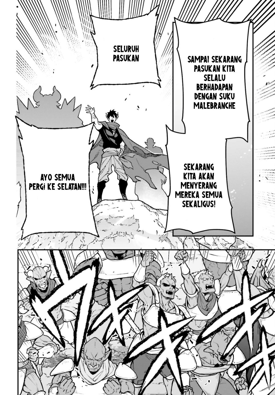 Hataraku Maou-sama! Bab 116 halaman 25