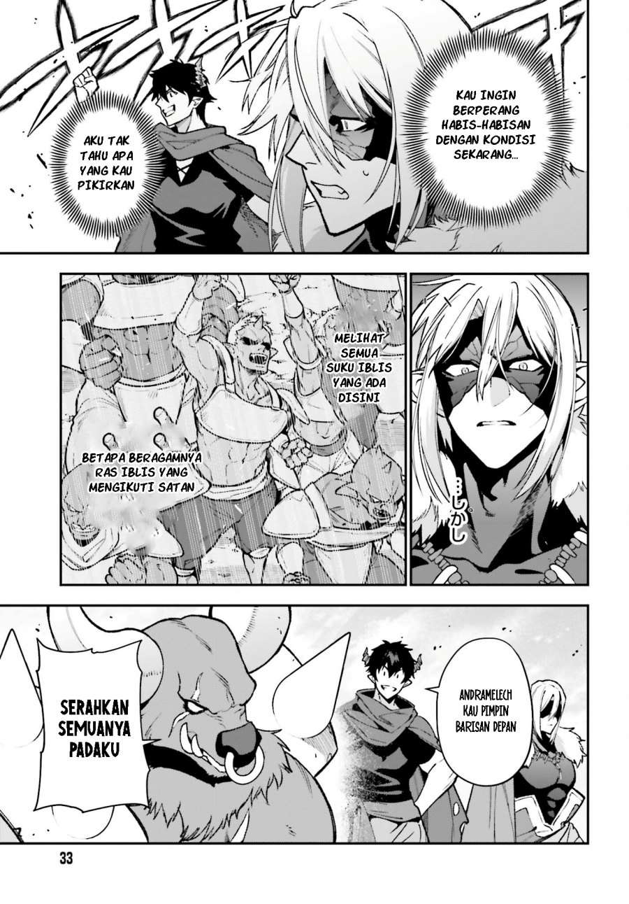 Hataraku Maou-sama! Bab 116 halaman 26