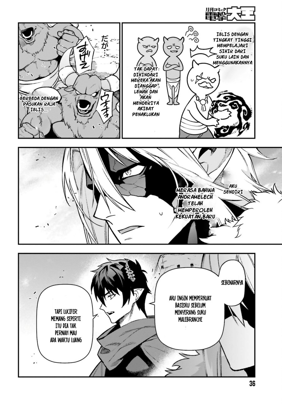 Hataraku Maou-sama! Bab 116 halaman 29