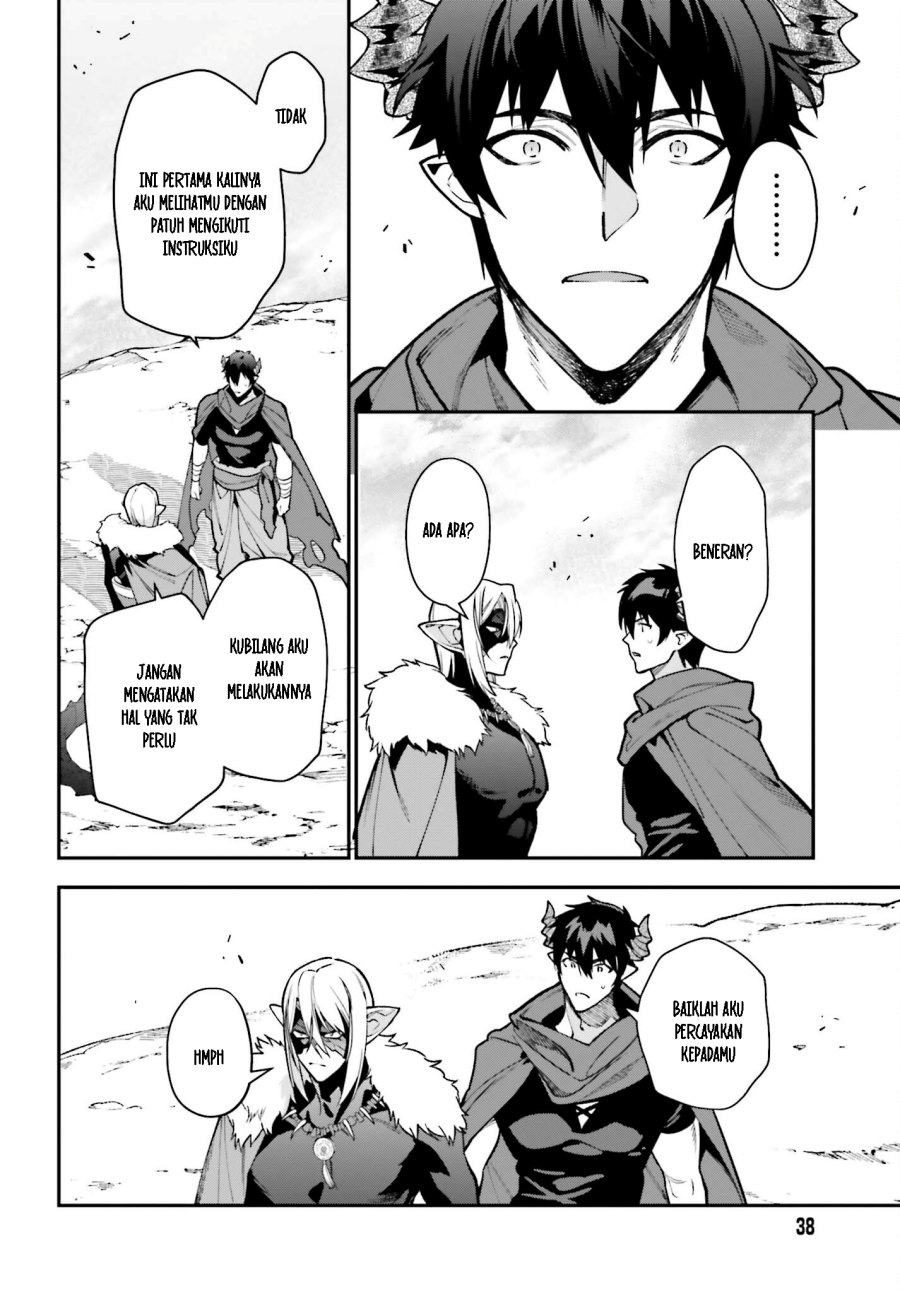 Hataraku Maou-sama! Bab 116 halaman 31