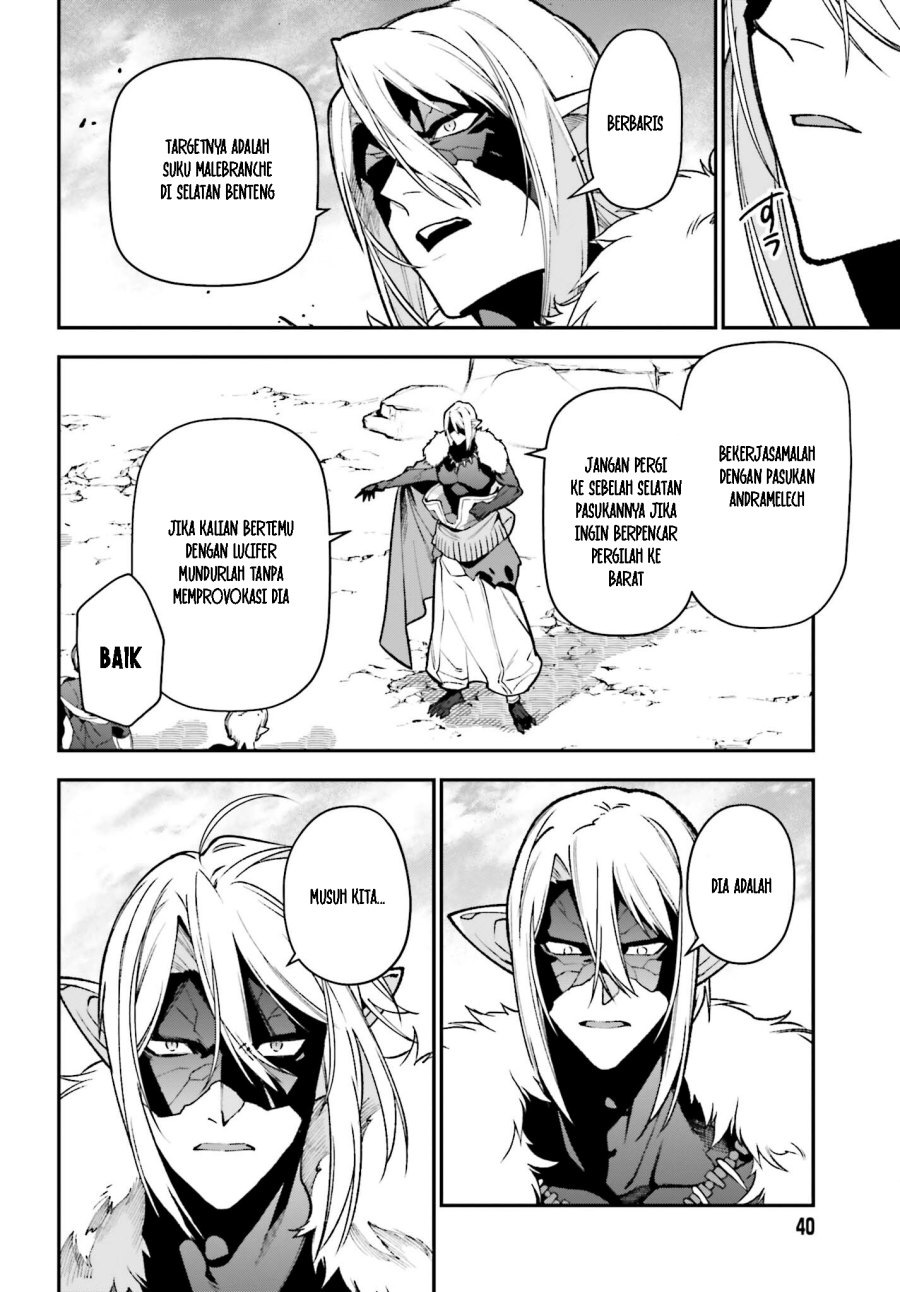 Hataraku Maou-sama! Bab 116 halaman 33