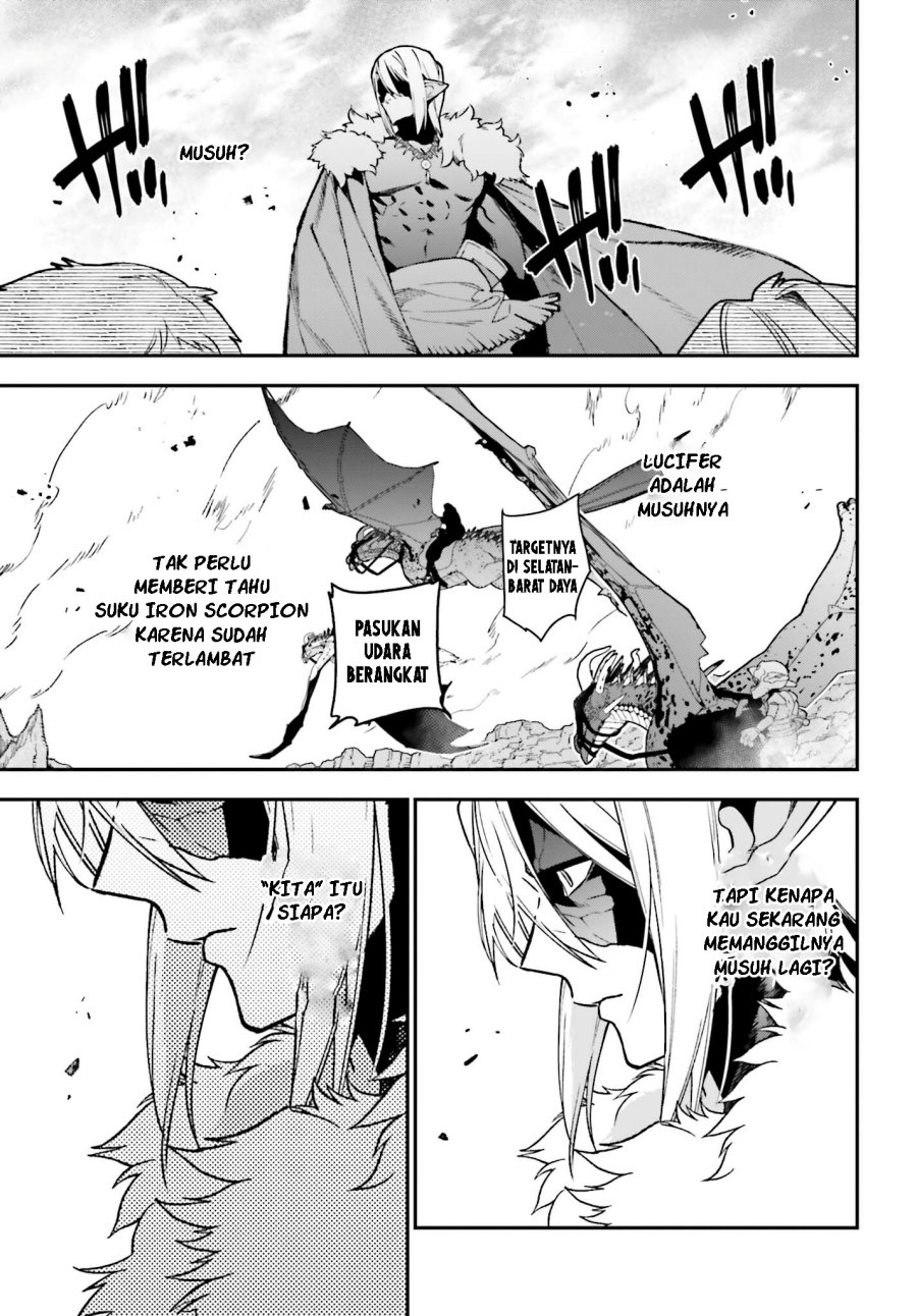 Hataraku Maou-sama! Bab 116 halaman 34