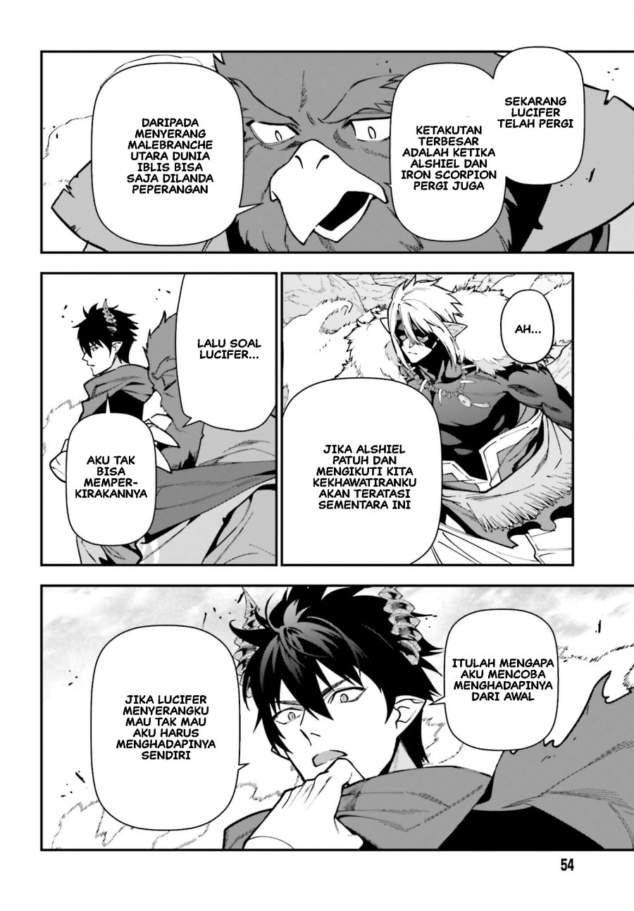 Hataraku Maou-sama! Bab 117 halaman 3