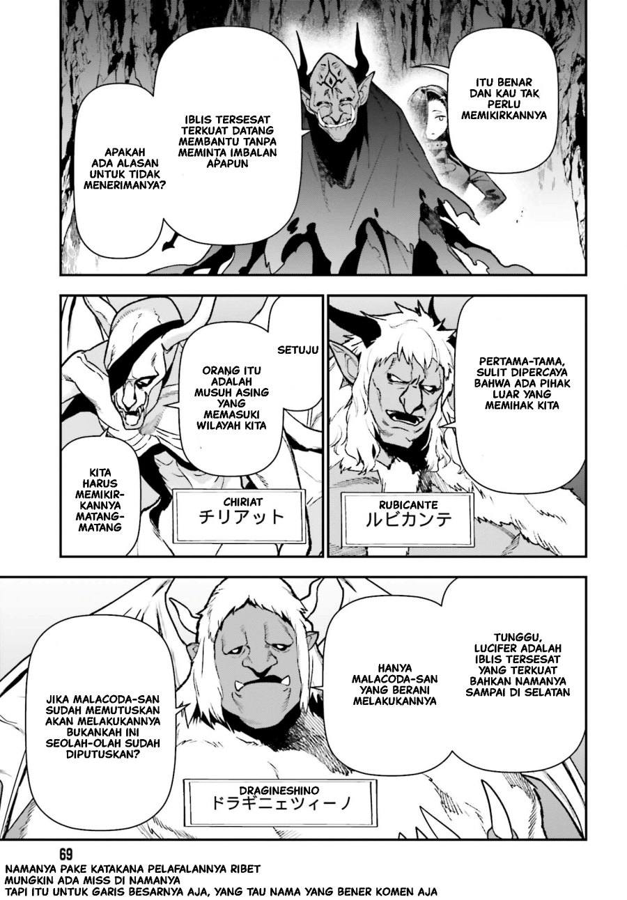 Hataraku Maou-sama! Bab 117 halaman 18