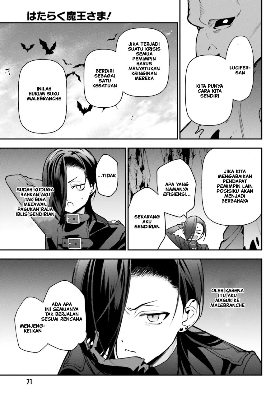 Hataraku Maou-sama! Bab 117 halaman 20