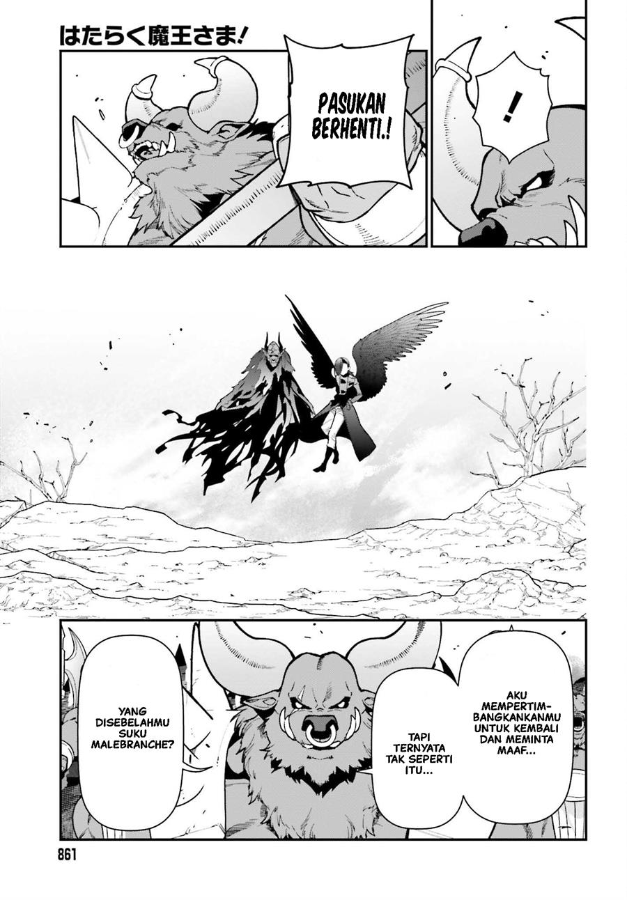 Hataraku Maou-sama! Bab 118 halaman 6