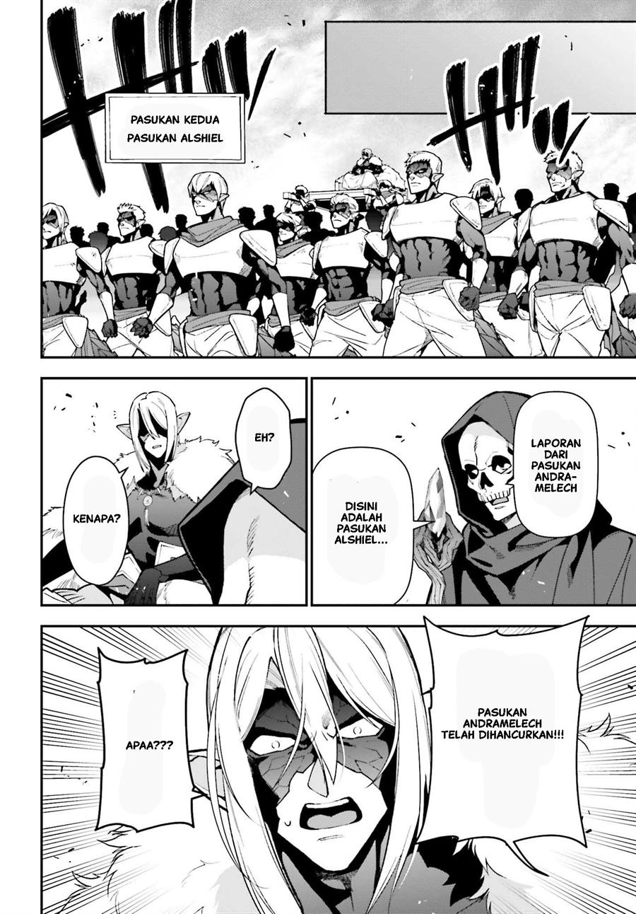Hataraku Maou-sama! Bab 118 halaman 17
