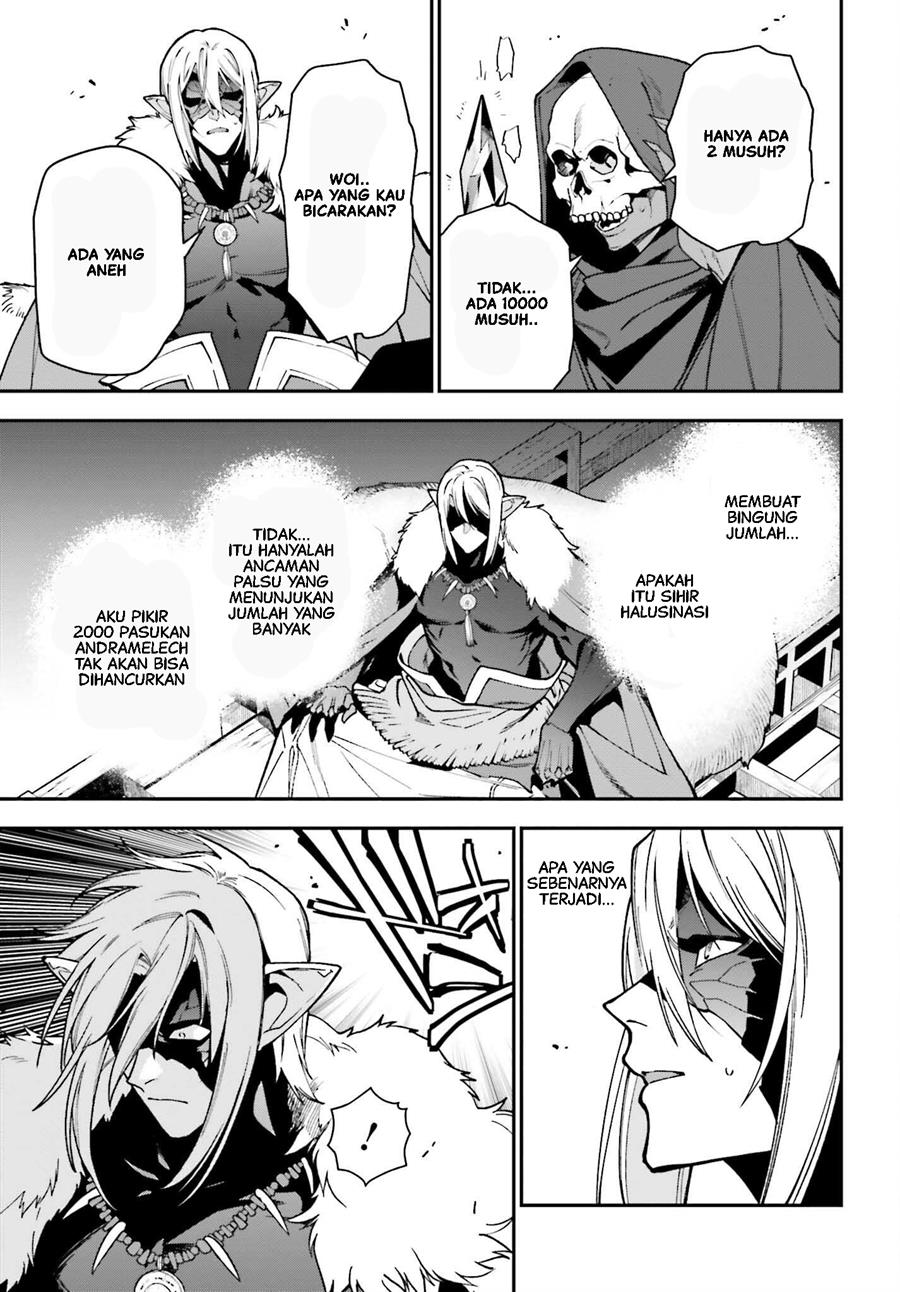 Hataraku Maou-sama! Bab 118 halaman 18