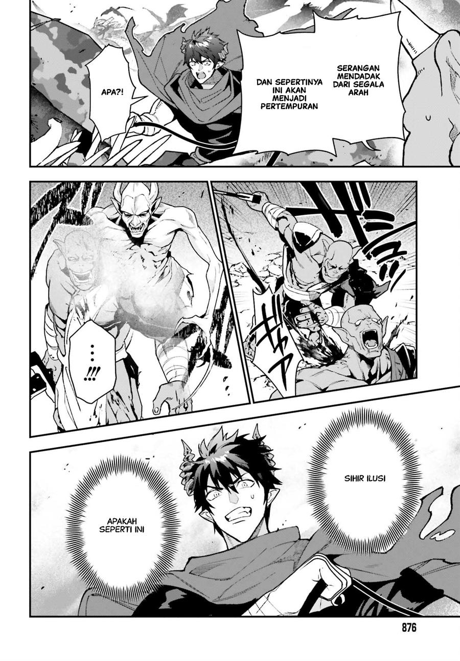 Hataraku Maou-sama! Bab 118 halaman 21