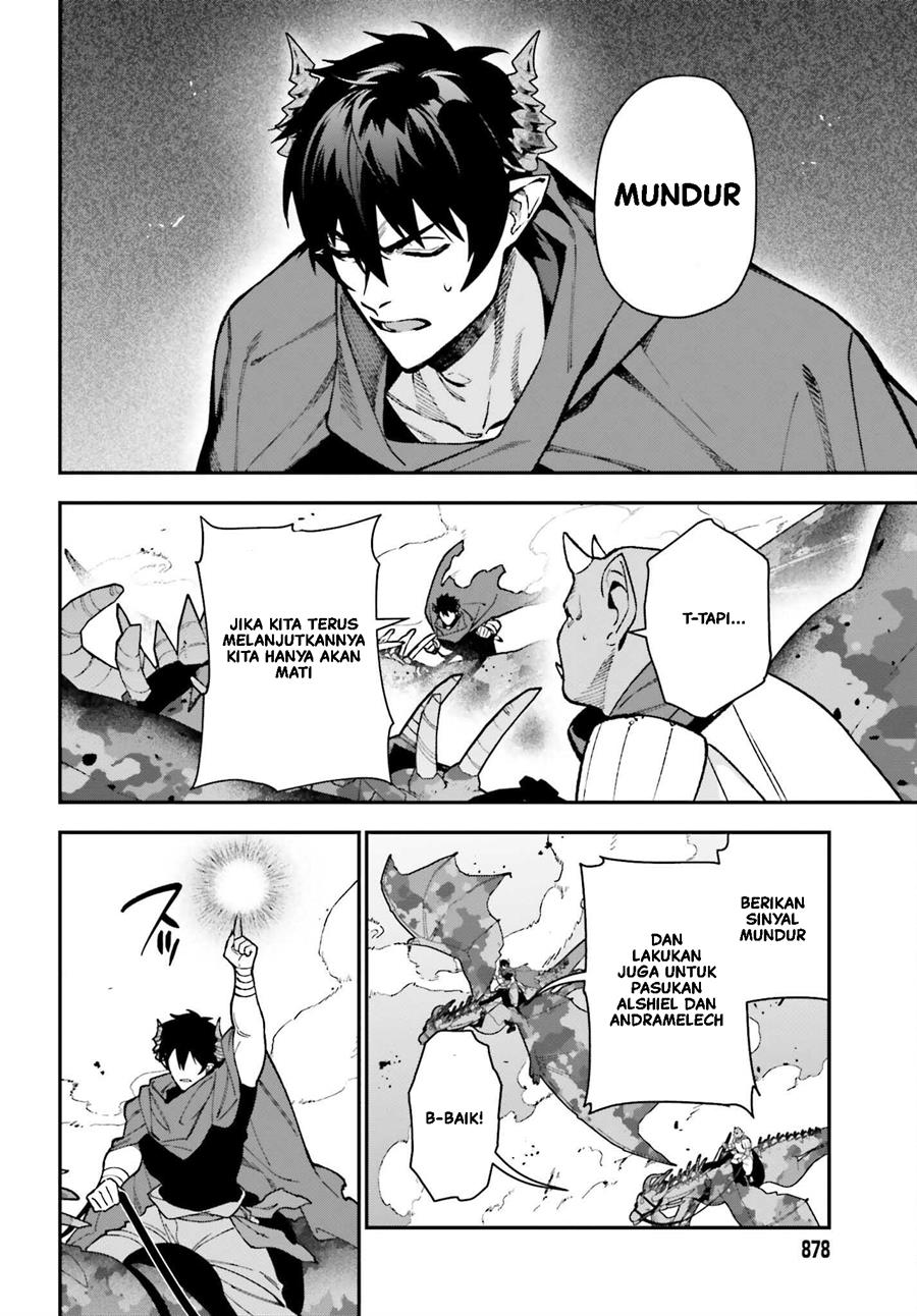 Hataraku Maou-sama! Bab 118 halaman 23