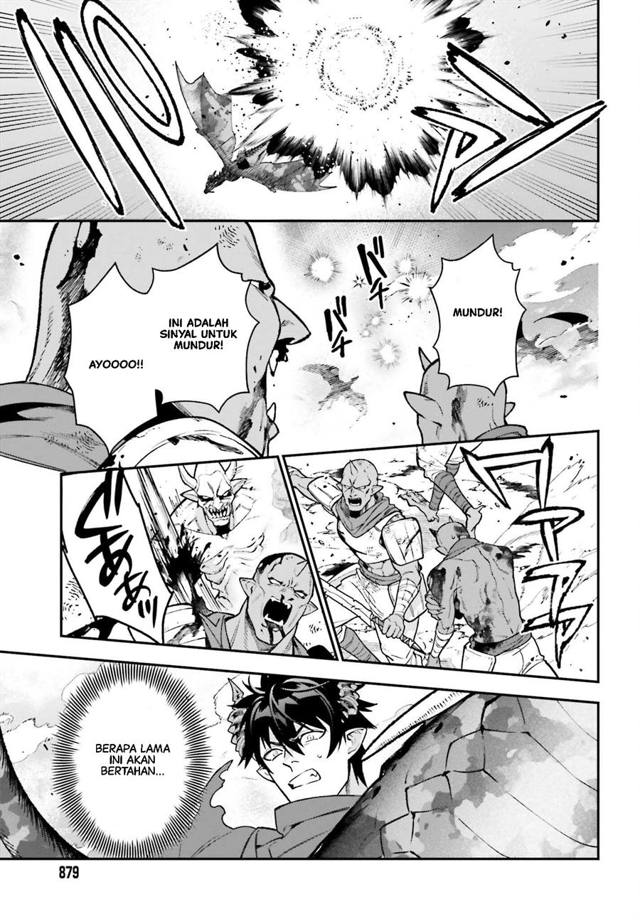 Hataraku Maou-sama! Bab 118 halaman 24