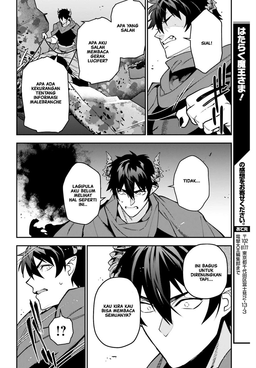 Hataraku Maou-sama! Bab 118 halaman 25