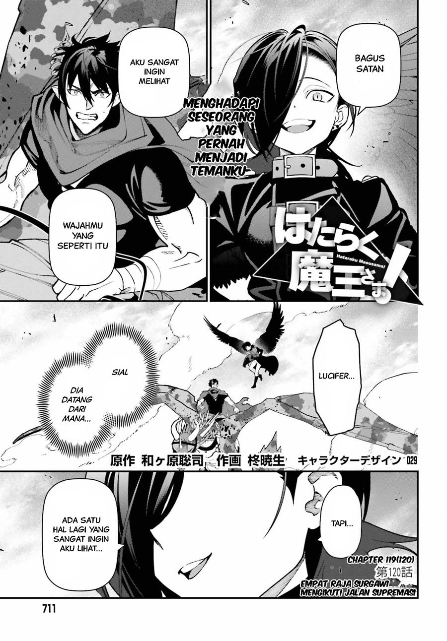 Hataraku Maou-sama! Bab 119 halaman 2