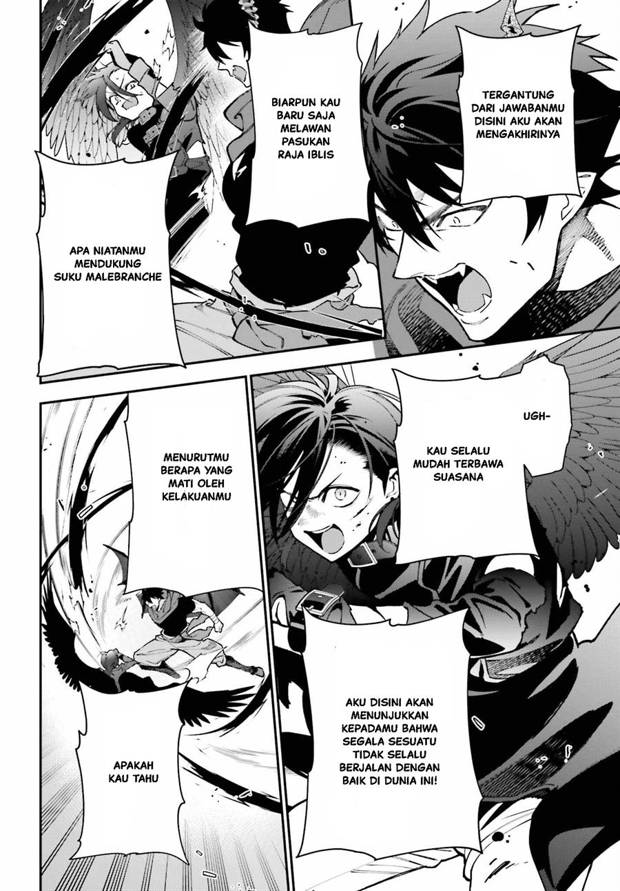 Hataraku Maou-sama! Bab 119 halaman 11
