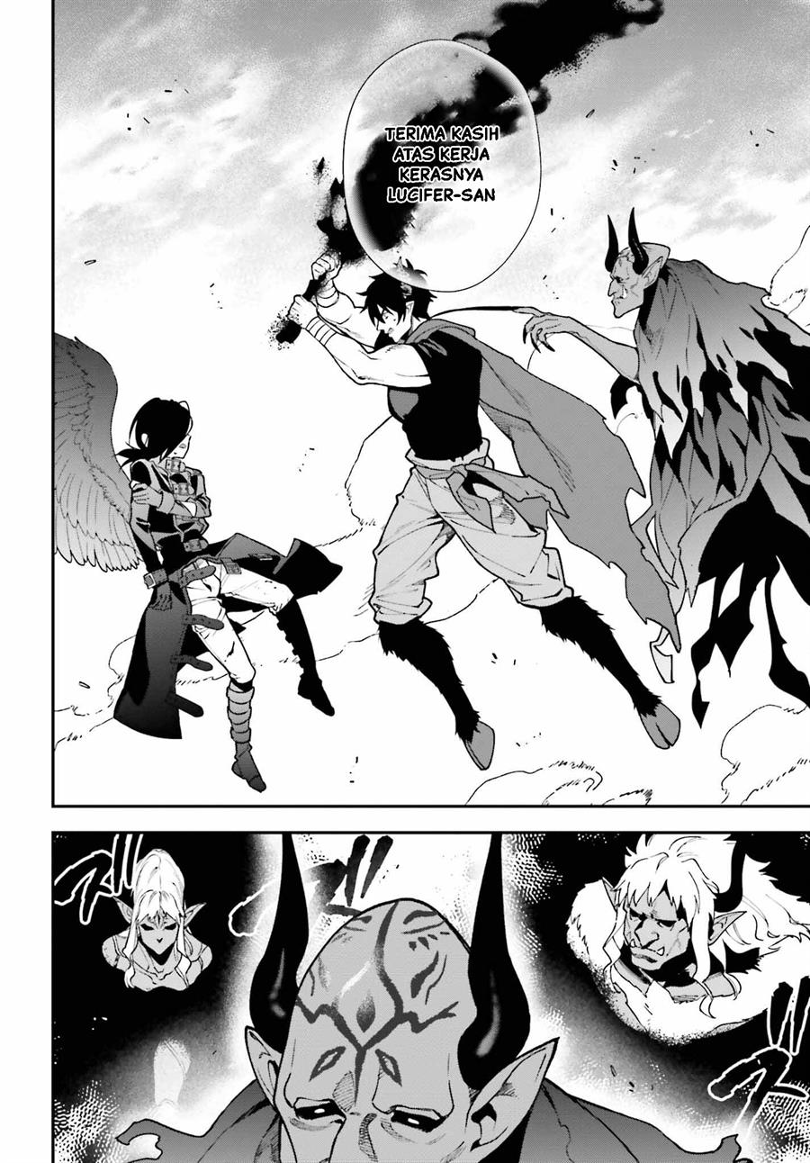 Hataraku Maou-sama! Bab 119 halaman 13