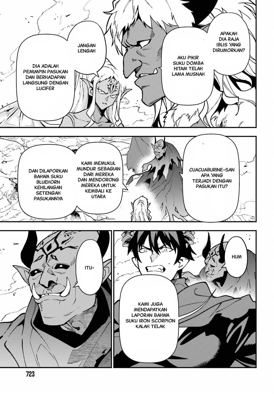 Hataraku Maou-sama! Bab 119 halaman 14