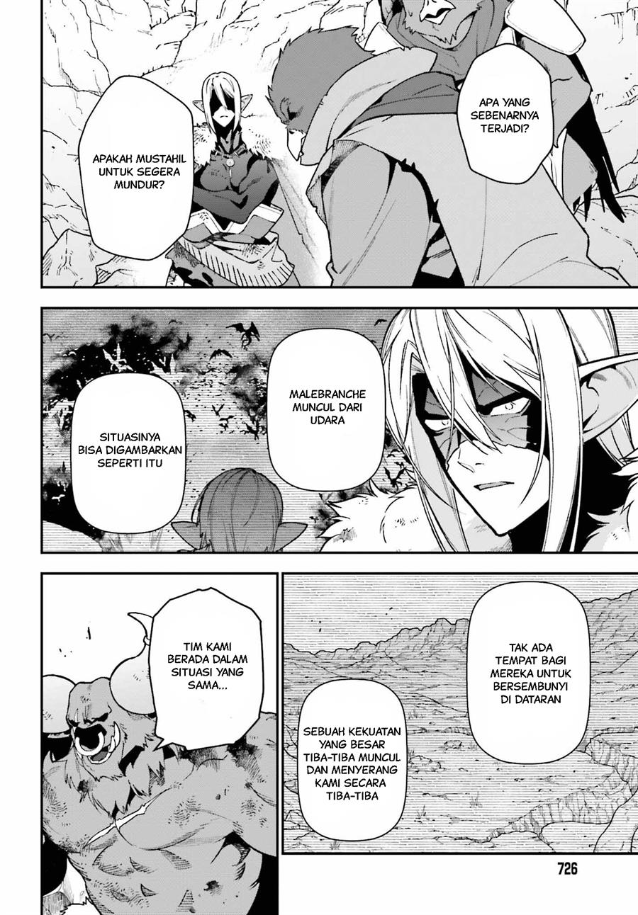 Hataraku Maou-sama! Bab 119 halaman 17