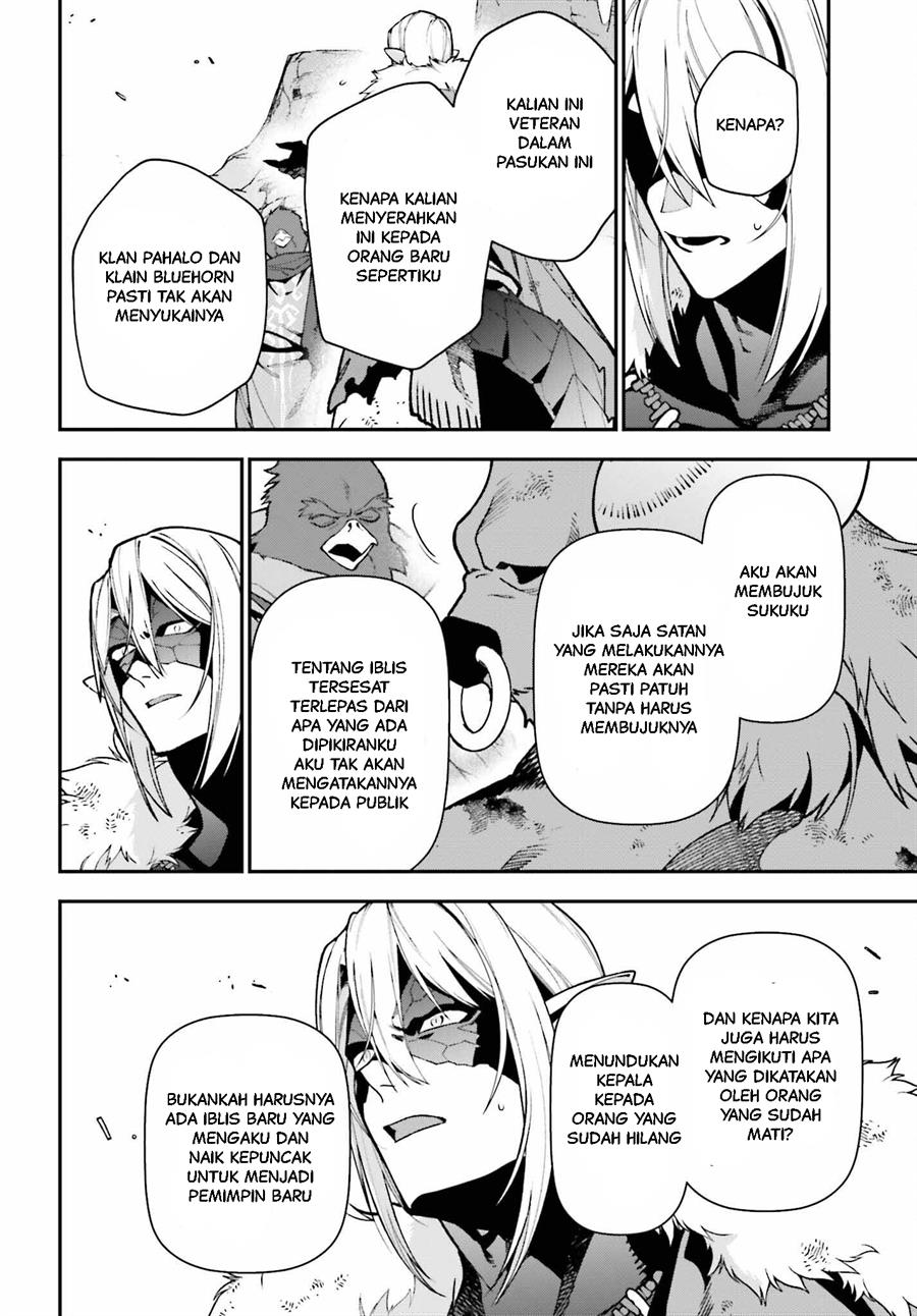Hataraku Maou-sama! Bab 119 halaman 23