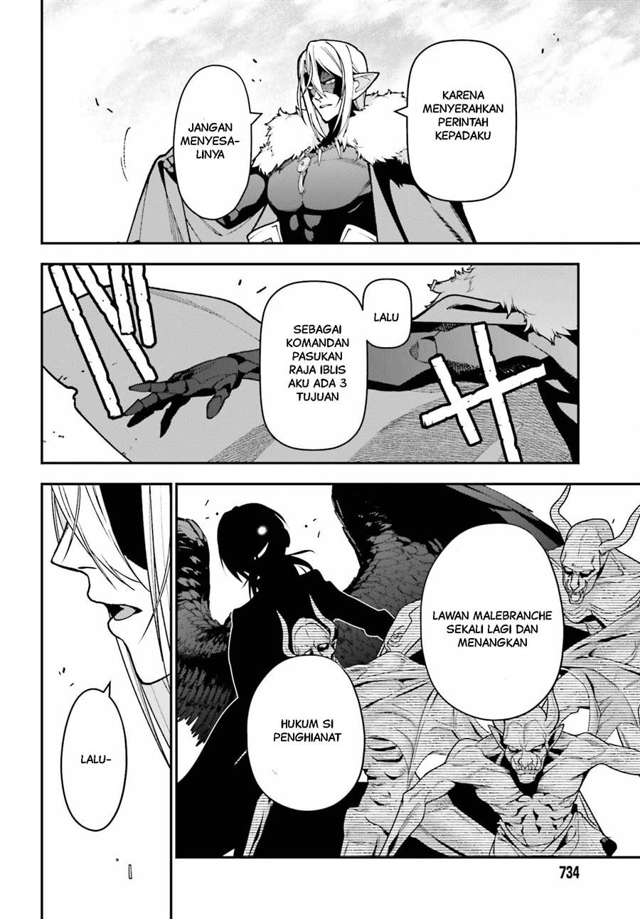 Hataraku Maou-sama! Bab 119 halaman 25