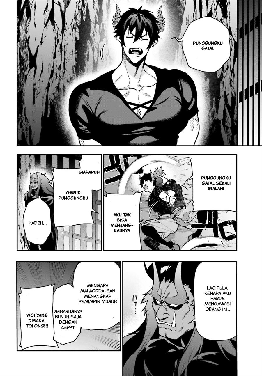Hataraku Maou-sama! Bab 120 halaman 4