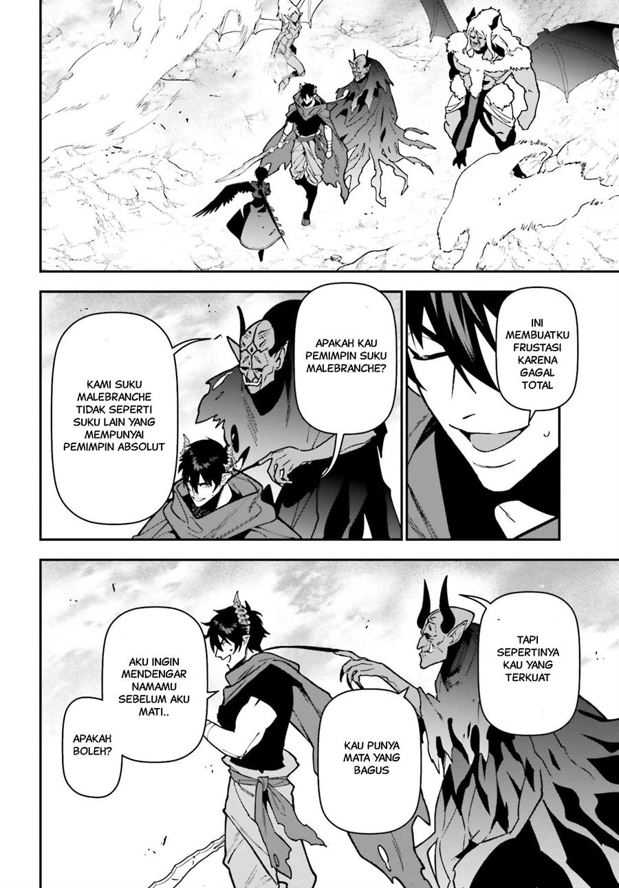 Hataraku Maou-sama! Bab 120 halaman 6