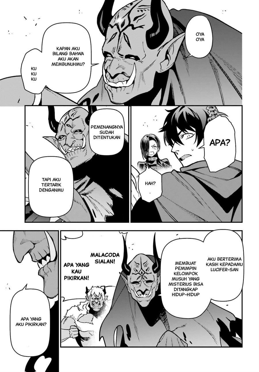 Hataraku Maou-sama! Bab 120 halaman 7