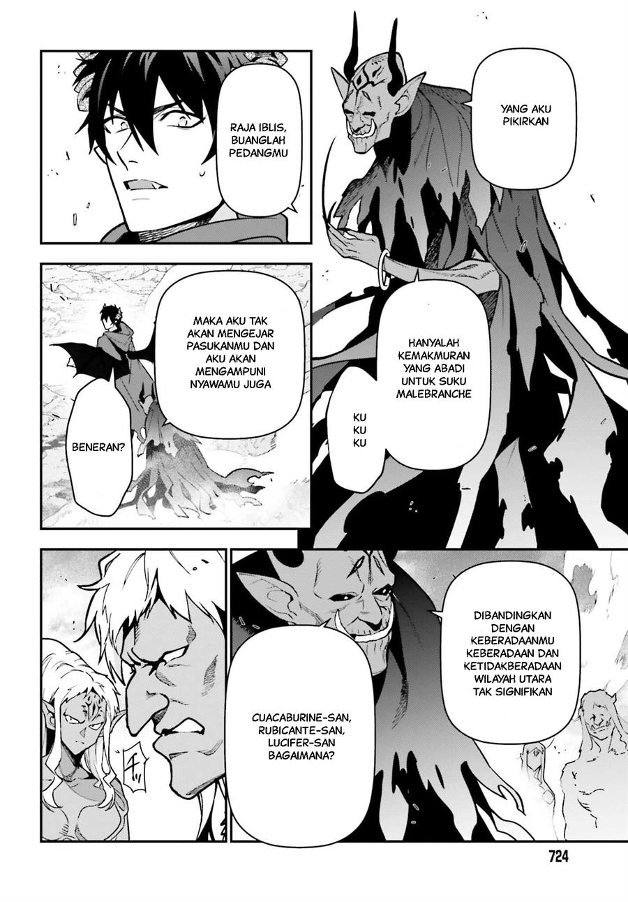 Hataraku Maou-sama! Bab 120 halaman 8