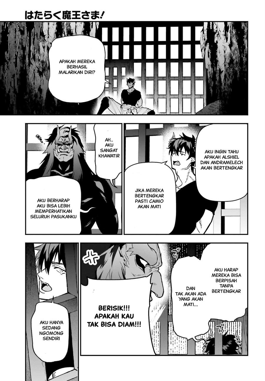 Hataraku Maou-sama! Bab 120 halaman 11