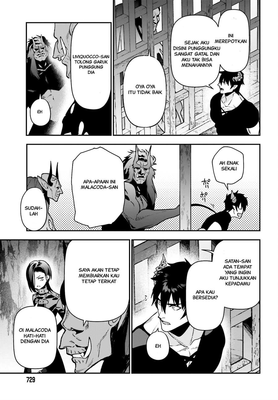 Hataraku Maou-sama! Bab 120 halaman 13