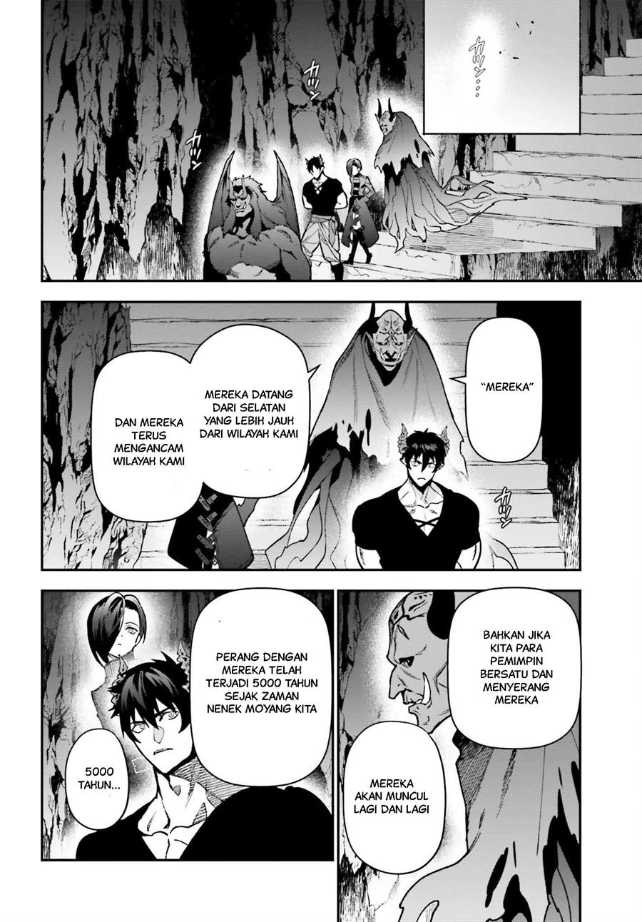 Hataraku Maou-sama! Bab 120 halaman 16
