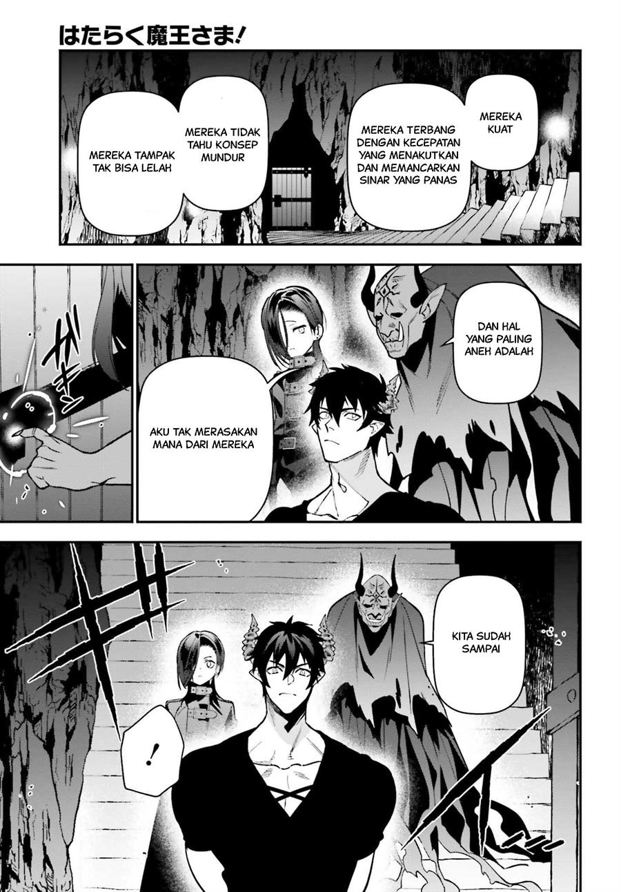 Hataraku Maou-sama! Bab 120 halaman 17