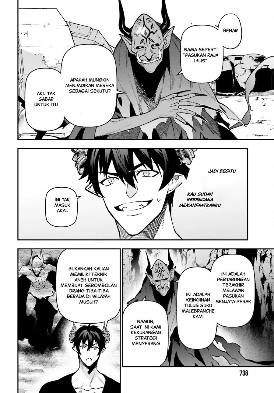 Hataraku Maou-sama! Bab 120 halaman 21