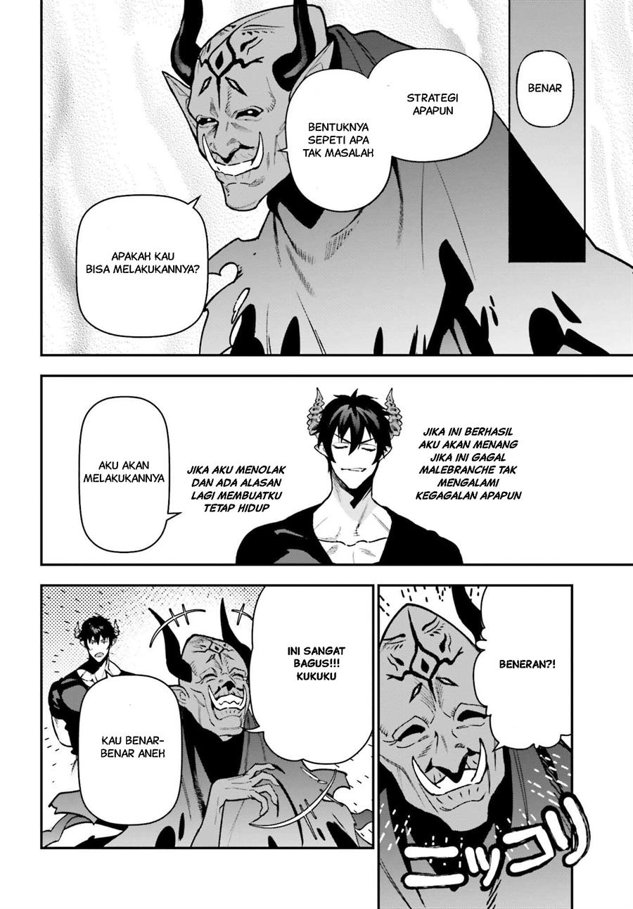 Hataraku Maou-sama! Bab 120 halaman 23