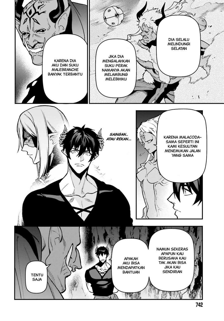 Hataraku Maou-sama! Bab 120 halaman 25
