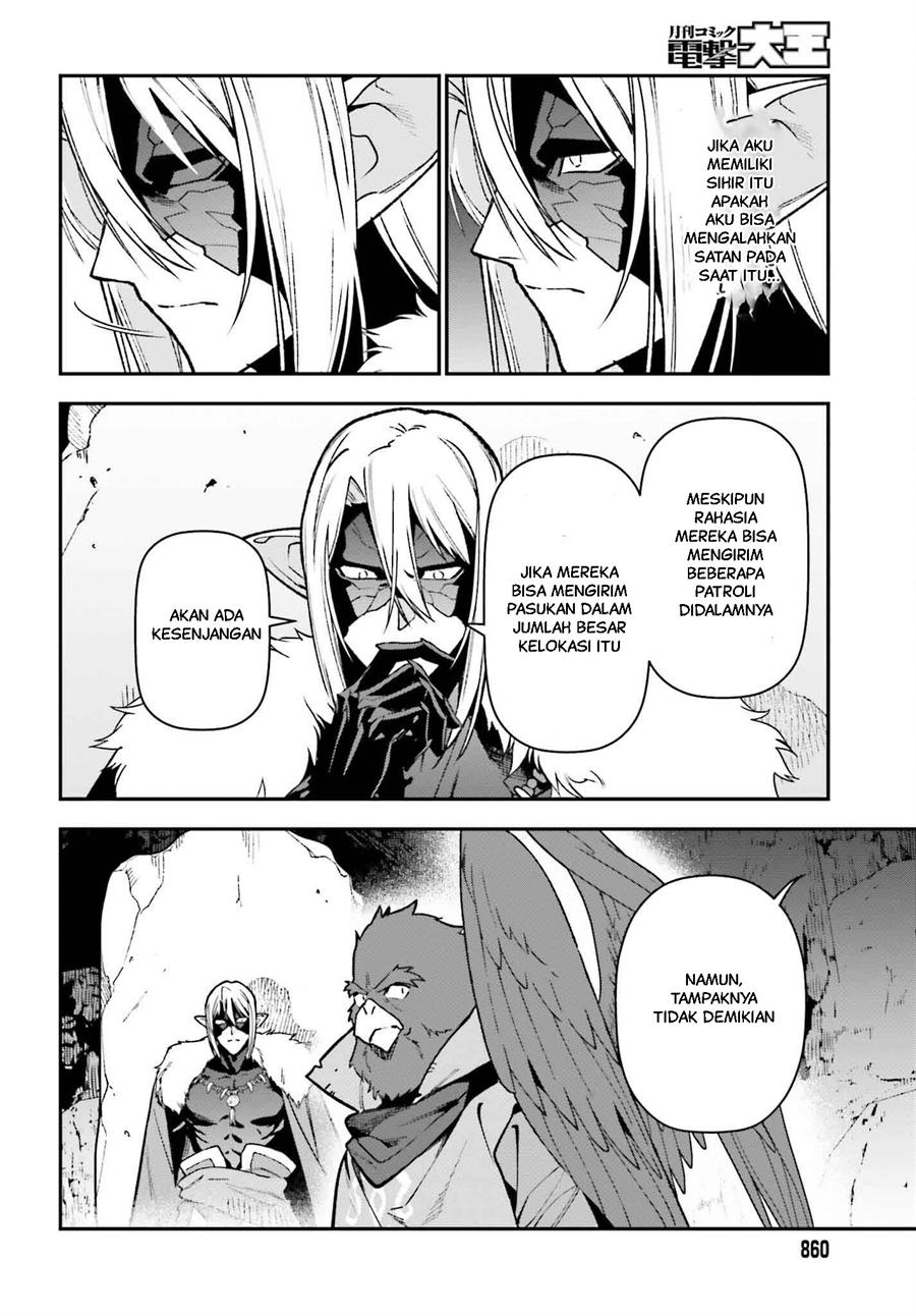 Hataraku Maou-sama! Bab 121 halaman 5