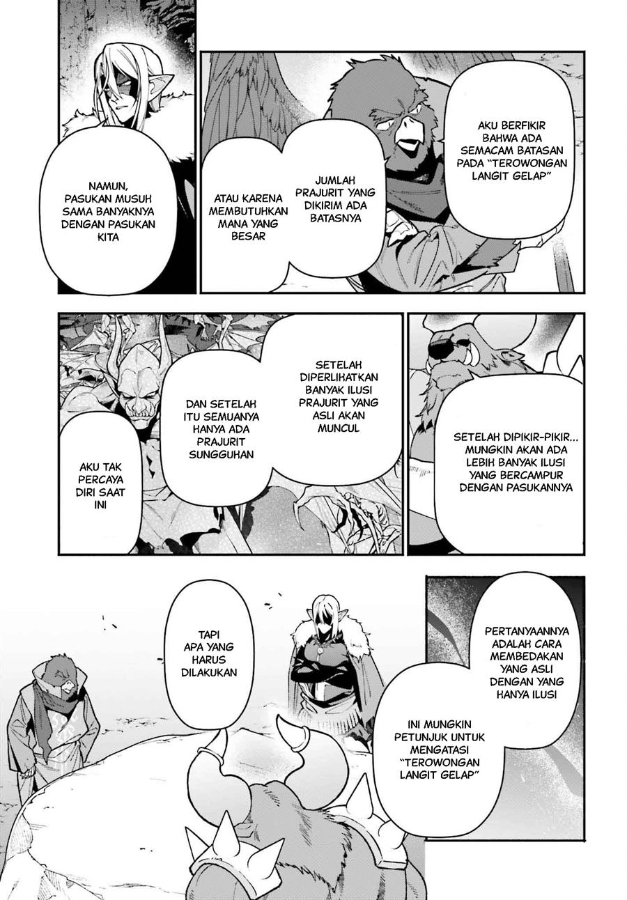 Hataraku Maou-sama! Bab 121 halaman 8