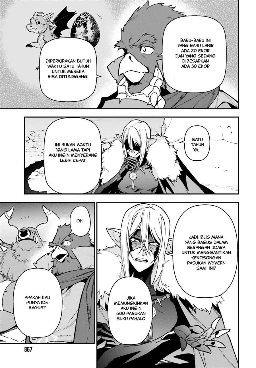Hataraku Maou-sama! Bab 121 halaman 12
