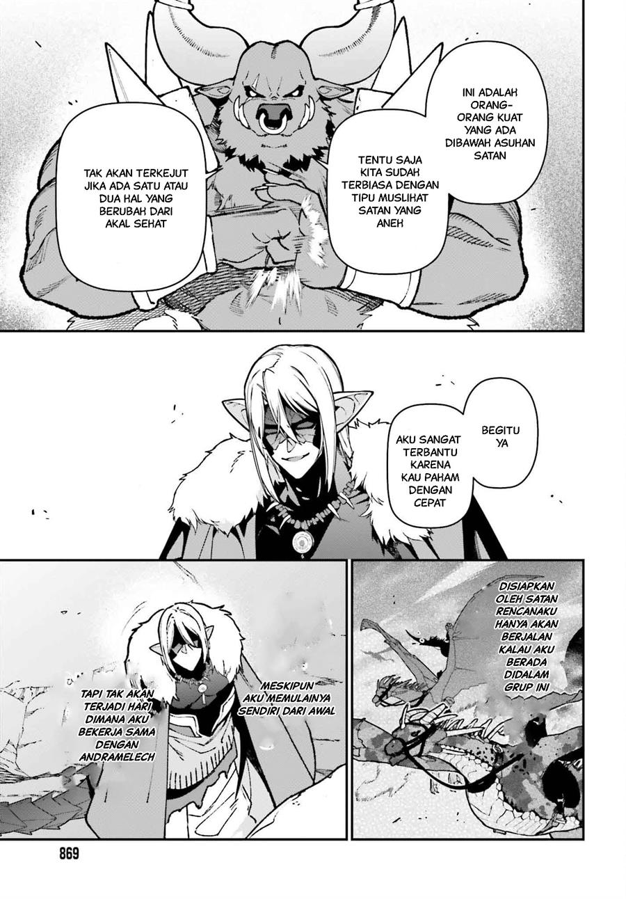 Hataraku Maou-sama! Bab 121 halaman 14