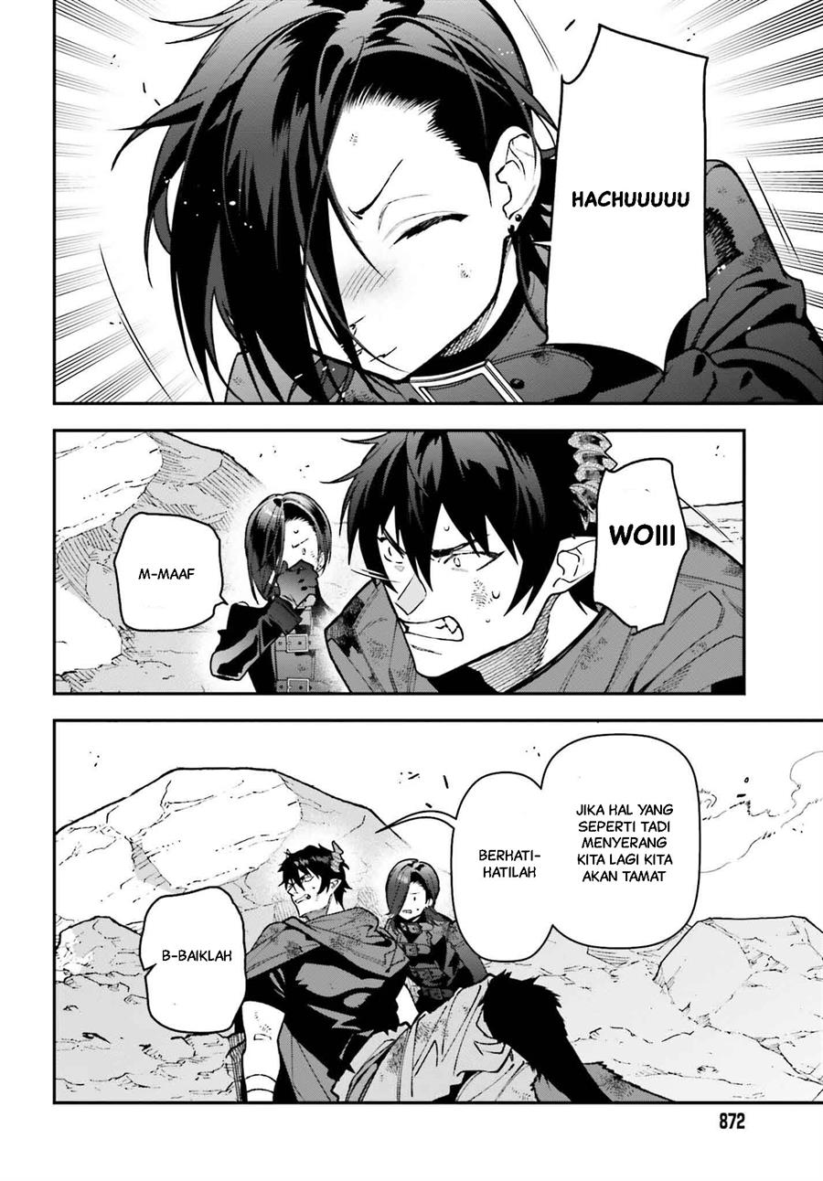Hataraku Maou-sama! Bab 121 halaman 17