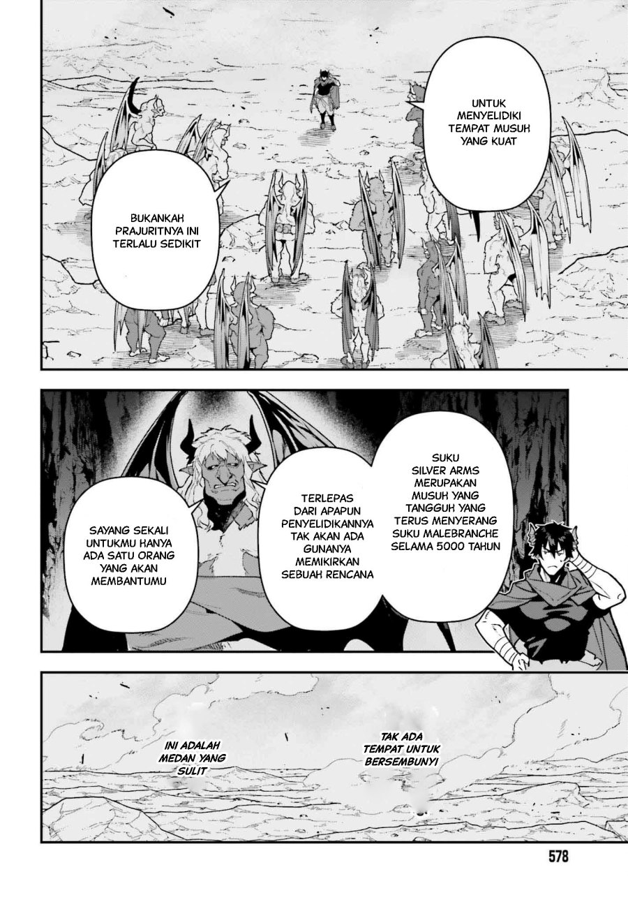Hataraku Maou-sama! chapter 122 halaman 3