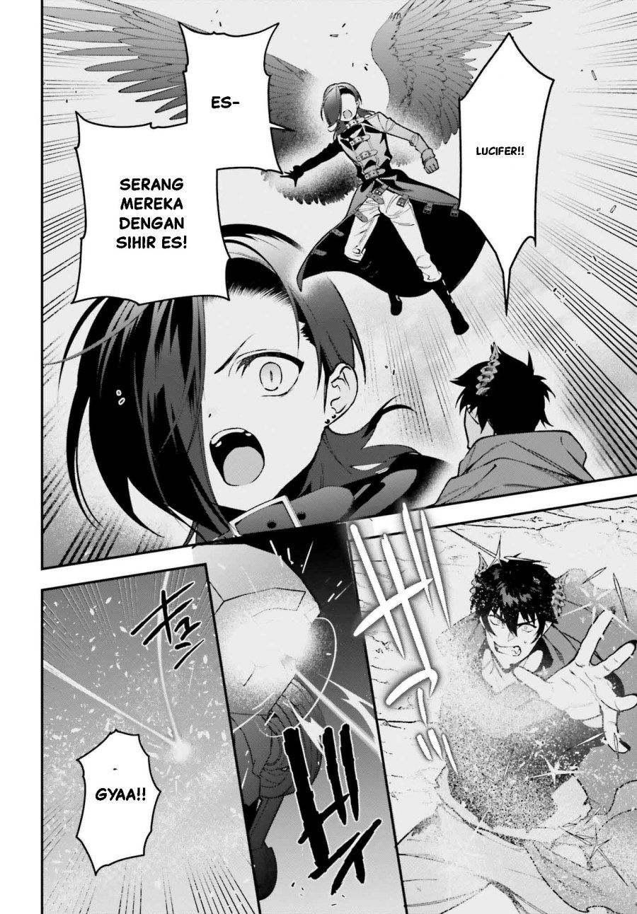 Hataraku Maou-sama! chapter 122 halaman 7