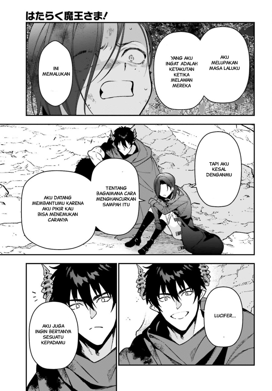 Hataraku Maou-sama! chapter 122 halaman 14