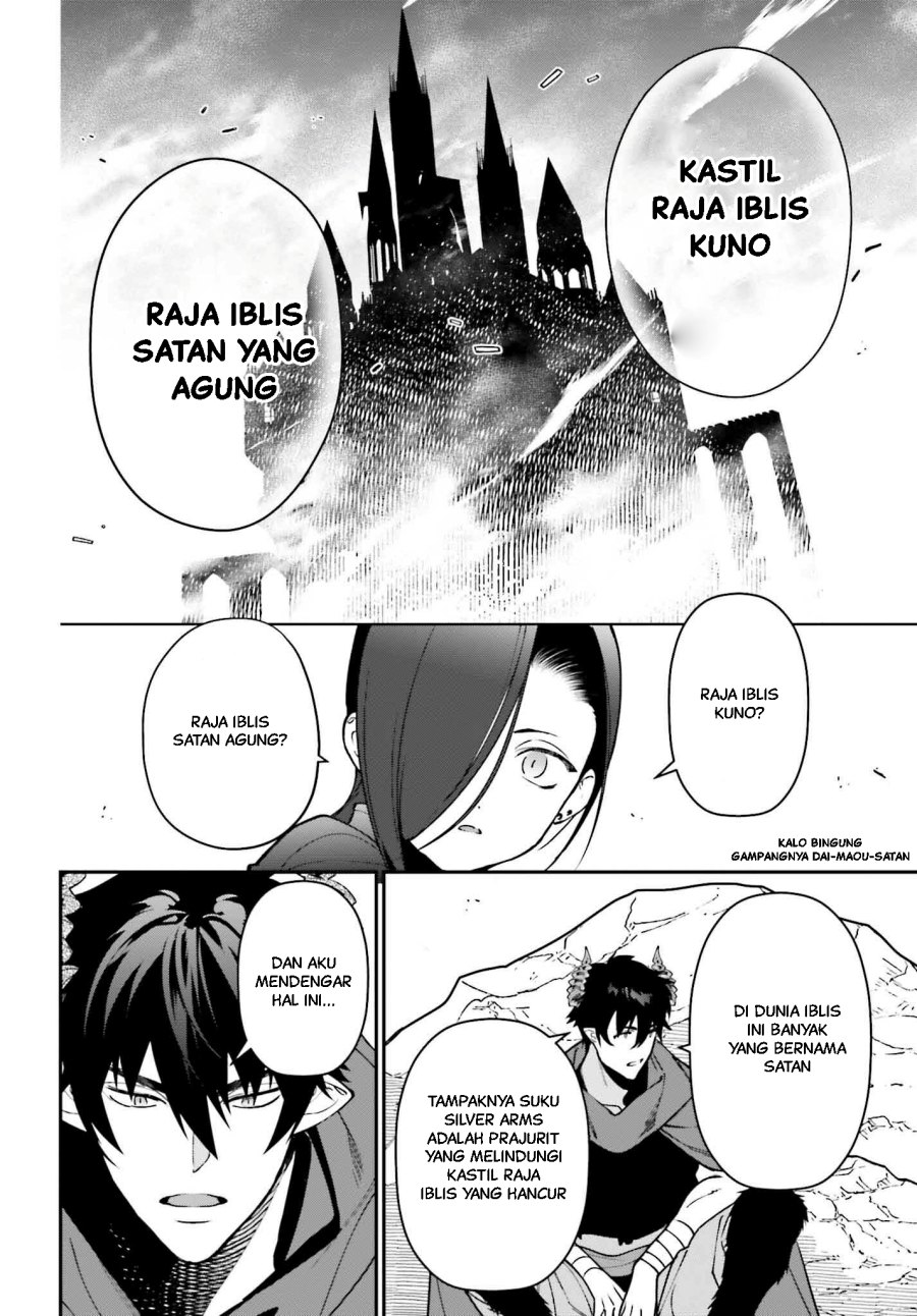 Hataraku Maou-sama! chapter 122 halaman 19